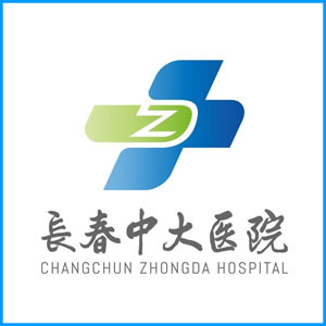 临汾市|长春中大医院