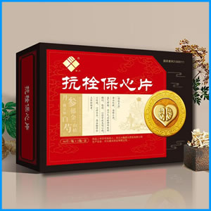 临汾市|抗栓保心片 国药准字